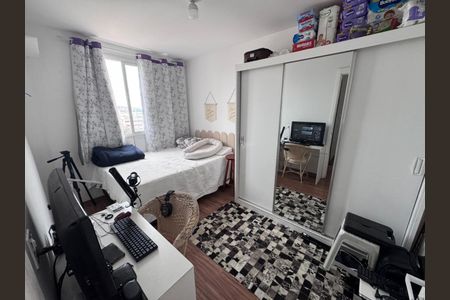 Apartamento à venda com 2 quartos, 56m² em Bonsucesso, Rio de Janeiro