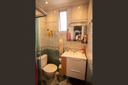 Apartamento à venda com 51m², 2 quartos e 1 vagaBANHEIRO