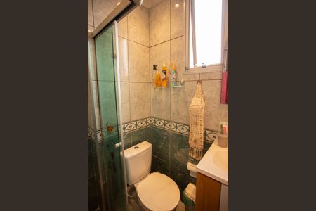 Apartamento à venda com 51m², 2 quartos e 1 vagaBANHEIRO