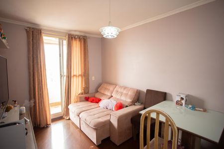 Apartamento à venda com 51m², 2 quartos e 1 vagaSALA