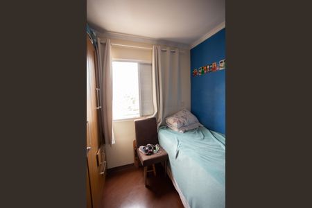 Apartamento à venda com 51m², 2 quartos e 1 vagaQUARTO 2