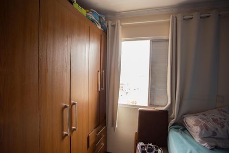 Apartamento à venda com 51m², 2 quartos e 1 vagaQUARTO 2