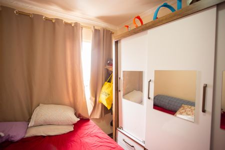 Apartamento à venda com 51m², 2 quartos e 1 vagaQUARTO 1