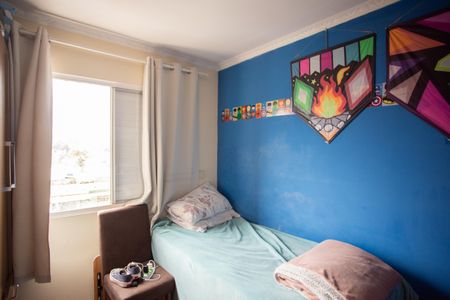 QUARTO 2 de apartamento à venda com 2 quartos, 51m² em Vila Santa Maria, São Paulo