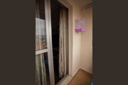 Apartamento à venda com 51m², 2 quartos e 1 vagaVARANDA