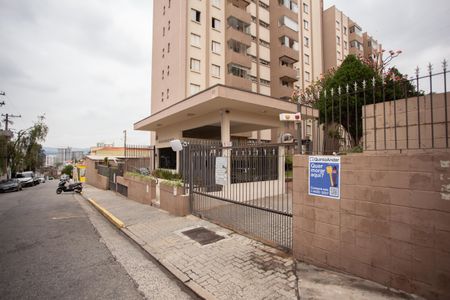 Apartamento à venda com 51m², 2 quartos e 1 vagaFACHADA
