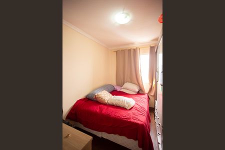 Apartamento à venda com 51m², 2 quartos e 1 vagaQUARTO 1