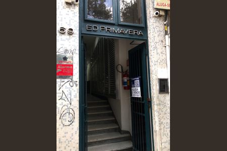 Studio para alugar com 31m², 1 quarto e sem vaga Studio para alugar com 31m², 1 quarto e sem vagaFachada