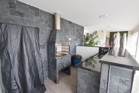 Apartamento para alugar com 33m², 1 quarto e 1 vaga Apartamento para alugar com 33m², 1 quarto e 1 vagaÁrea comum - Churrasqueira