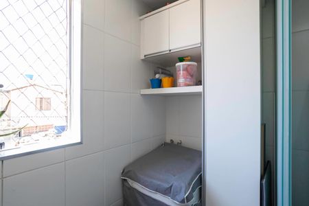 Apartamento à venda com 60m², 2 quartos e 1 vaga Apartamento à venda com 60m², 2 quartos e 1 vagaÁrea de serviço