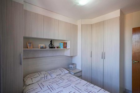 Apartamento à venda com 60m², 2 quartos e 1 vaga Apartamento à venda com 60m², 2 quartos e 1 vagaQuarto 2