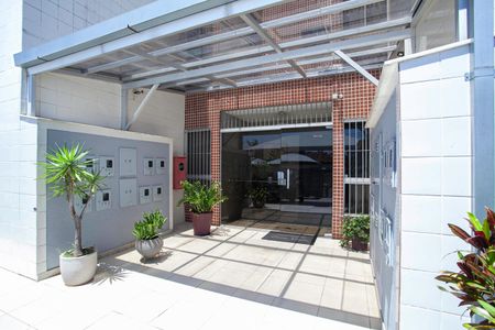 Apartamento à venda com 60m², 2 quartos e 1 vaga Apartamento à venda com 60m², 2 quartos e 1 vagaEntrada