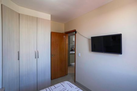 Apartamento à venda com 60m², 2 quartos e 1 vaga Apartamento à venda com 60m², 2 quartos e 1 vagaQuarto 2
