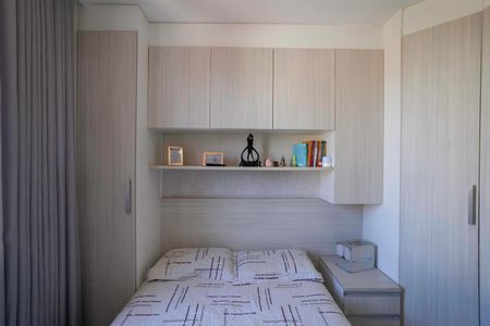 Apartamento à venda com 60m², 2 quartos e 1 vaga Apartamento à venda com 60m², 2 quartos e 1 vagaQuarto 2