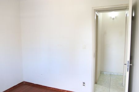 Apartamento para alugar com 80m², 2 quartos e 1 vagaQuarto 01