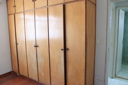 Apartamento para alugar com 80m², 2 quartos e 1 vagaQuarto 02