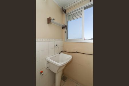 Apartamento à venda com 48m², 1 quarto e sem vagaÁrea de Serviço