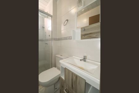 Apartamento à venda com 48m², 1 quarto e sem vagaBanheiro