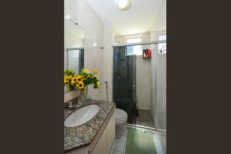 Apartamento para alugar com 180m², 4 quartos e 2 vagasBanheiro Social