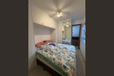 Apartamento à venda com 1 quarto, 55m² em Jardim Nova Europa, Campinas