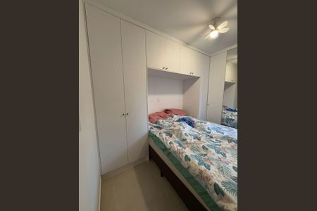 Apartamento à venda com 1 quarto, 55m² em Jardim Nova Europa, Campinas