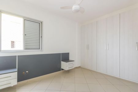 Apartamento para alugar com 65m², 2 quartos e 1 vaga Apartamento para alugar com 65m², 2 quartos e 1 vagaQuarto 1