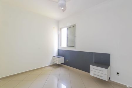 Apartamento para alugar com 65m², 2 quartos e 1 vaga Apartamento para alugar com 65m², 2 quartos e 1 vagaQuarto 1