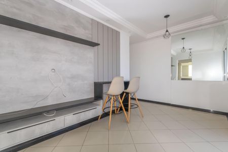 Apartamento para alugar com 65m², 2 quartos e 1 vaga Apartamento para alugar com 65m², 2 quartos e 1 vagaSala