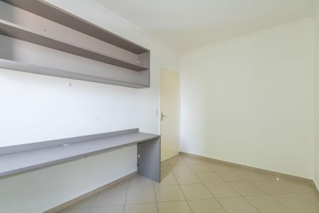 Apartamento para alugar com 65m², 2 quartos e 1 vaga Apartamento para alugar com 65m², 2 quartos e 1 vagaQuarto 2