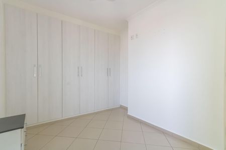 Apartamento para alugar com 65m², 2 quartos e 1 vaga Apartamento para alugar com 65m², 2 quartos e 1 vagaQuarto 1