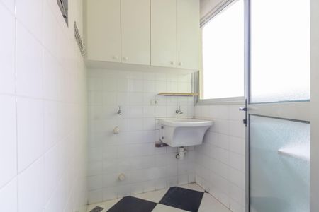 Apartamento para alugar com 65m², 2 quartos e 1 vaga Apartamento para alugar com 65m², 2 quartos e 1 vagaÁrea de Serviço