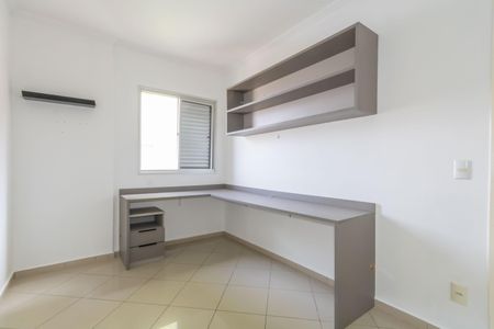 Apartamento para alugar com 65m², 2 quartos e 1 vaga Apartamento para alugar com 65m², 2 quartos e 1 vagaQuarto 2