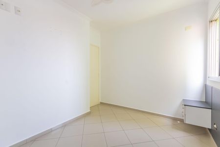 Apartamento para alugar com 65m², 2 quartos e 1 vaga Apartamento para alugar com 65m², 2 quartos e 1 vagaQuarto 1