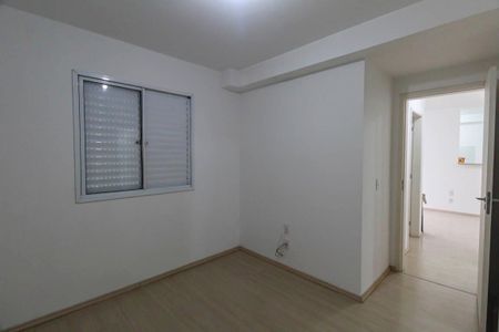 Apartamento à venda com 55m², 2 quartos e 1 vaga Apartamento à venda com 55m², 2 quartos e 1 vagaSuite