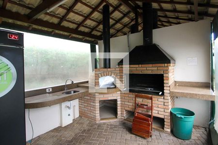 Apartamento à venda com 55m², 2 quartos e 1 vaga Apartamento à venda com 55m², 2 quartos e 1 vagaChurrasqueira