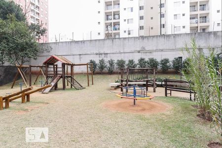 Apartamento à venda com 55m², 2 quartos e 1 vaga Apartamento à venda com 55m², 2 quartos e 1 vagaPlayground