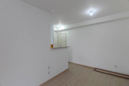 Apartamento à venda com 55m², 2 quartos e 1 vaga Apartamento à venda com 55m², 2 quartos e 1 vagaSala