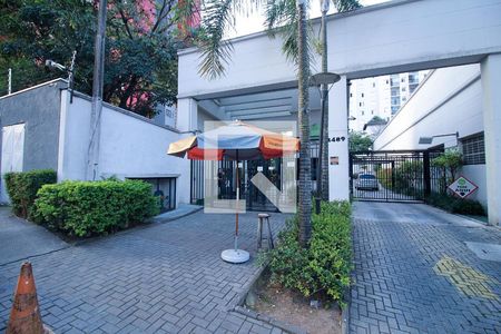 Apartamento à venda com 55m², 2 quartos e 1 vaga Apartamento à venda com 55m², 2 quartos e 1 vagaFachada e portaria