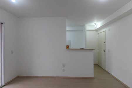Apartamento à venda com 55m², 2 quartos e 1 vaga Apartamento à venda com 55m², 2 quartos e 1 vagaSala
