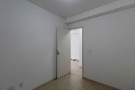 Apartamento à venda com 55m², 2 quartos e 1 vaga Apartamento à venda com 55m², 2 quartos e 1 vagaQuarto