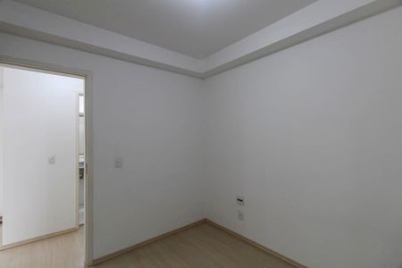 Apartamento à venda com 55m², 2 quartos e 1 vaga Apartamento à venda com 55m², 2 quartos e 1 vagaQuarto