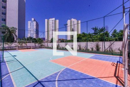 Apartamento à venda com 55m², 2 quartos e 1 vaga Apartamento à venda com 55m², 2 quartos e 1 vagaQuadra Esportiva