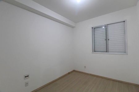 Apartamento à venda com 55m², 2 quartos e 1 vaga Apartamento à venda com 55m², 2 quartos e 1 vagaQuarto