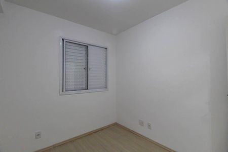 Apartamento à venda com 55m², 2 quartos e 1 vaga Apartamento à venda com 55m², 2 quartos e 1 vagaQuarto