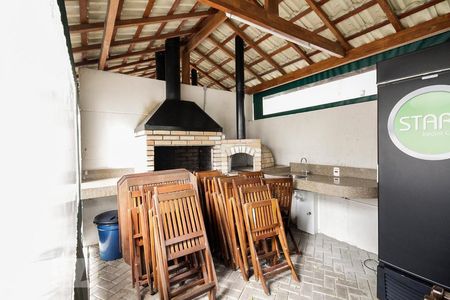 Apartamento à venda com 55m², 2 quartos e 1 vaga Apartamento à venda com 55m², 2 quartos e 1 vagaChurrasqueira
