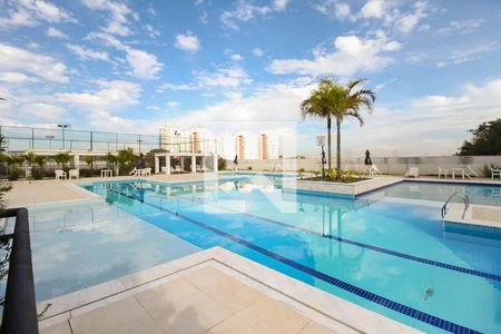 Apartamento à venda com 55m², 2 quartos e 1 vaga Apartamento à venda com 55m², 2 quartos e 1 vagaPiscina