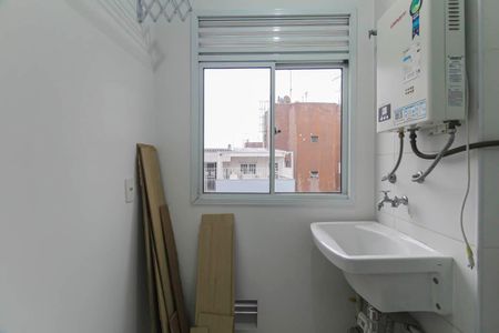 Apartamento à venda com 55m², 2 quartos e 1 vaga Apartamento à venda com 55m², 2 quartos e 1 vagaÁrea de Serviço