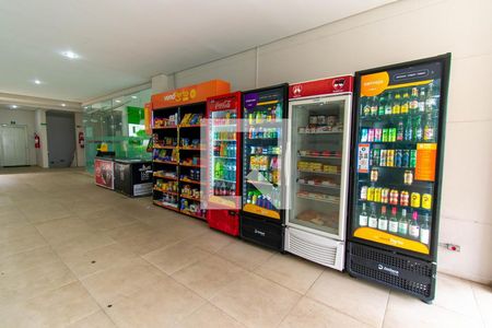 Apartamento à venda com 55m², 2 quartos e 1 vaga Apartamento à venda com 55m², 2 quartos e 1 vagaMercadinho