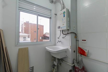 Apartamento à venda com 55m², 2 quartos e 1 vaga Apartamento à venda com 55m², 2 quartos e 1 vagaÁrea de Serviço