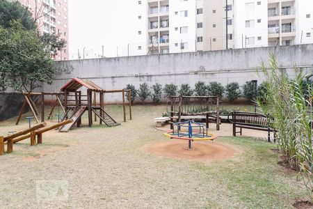 Apartamento à venda com 55m², 2 quartos e 1 vaga Apartamento à venda com 55m², 2 quartos e 1 vagaPlayground